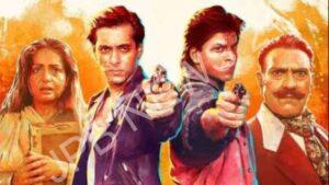 Read more about the article सलमान खान और शाहरुख खान की करण अर्जुन फिर से होगी सिनेमाघरों में रिलीज – Salman khan and shahrukh khan karan arjun will be released in theatres again