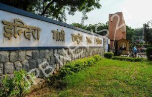 Read more about the article IGNOU ने जुलाई 2024 सत्र के लिए प्रवेश की अंतिम तिथि बढ़ाई, अब 31 अक्टूबर तक आवेदन का मौका – IGNOU extended the last date for admission for july 2024 session, now the opportunity to apply is till 31 october