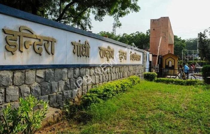 IGNOU ने जुलाई 2024 सत्र के लिए प्रवेश की अंतिम तिथि बढ़ाई, अब 31 अक्टूबर तक आवेदन का मौका - IGNOU extended the last date for admission for july 2024 session, now the opportunity to apply is till 31 october