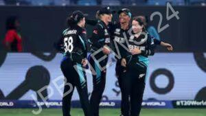 Read more about the article न्यूजीलैंड ने रचा इतिहास, पहली बार जीता महिला टी20 विश्व कप 2024 का खिताब – New zealand created history, won the women’s t20 world cup 2024 title for the first time