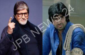 Read more about the article अमिताभ बच्चन ने कौन बनेगा करोड़पति 16 में दीवार के एक्शन सीन की शूटिंग से जुड़ा दिलचस्प किस्सा शेयर किया – Amitabh bachchan shared an interesting anecdote related to the shooting of the action scene of deewar in kaun banega crorepati 16