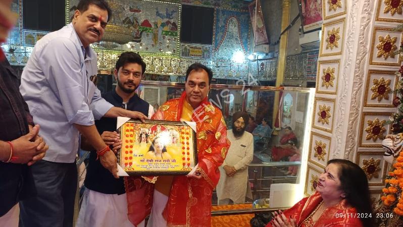 गोपाष्टमी के उपलक्ष्य में राजेश्वरी धाम देवी राज रानी वैष्णो मंदिर में किया गया अष्टमी का आयोजन - On the occasion of gopashtami, Ashtami was organized in rajeshwari dham devi raj rani vaishno temple