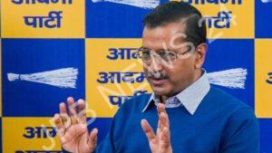 Read more about the article संविधान दिवस पर केजरीवाल: आप का ईमानदार मॉडल और पाखंड पर प्रहार – Kejriwal on constitution day: AAP honest model and attack on hypocrisy