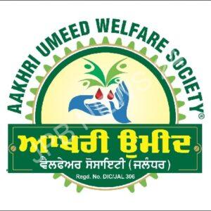 Read more about the article ਲਾਸਟ ਹੋਪ ਵੈਲਫੇਅਰ ਸੋਸਾਇਟੀ ਨੇ ਮਰੀਜ਼ਾਂ ਨਾਲ ਦੀਵਾਲੀ ਮਨਾਈ, ਫਲ ਅਤੇ ਦਵਾਈਆਂ ਵੰਡੀਆਂ