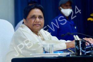 Read more about the article मायावती: संसद को शीतकालीन सत्र को दलीय विवादों से परे रखकर देश की समस्याओं पर ध्यान केंद्रित करना चाहिए – Mayawati: parliament should keep the winter session beyond party conflicts and focus on the problems of the country