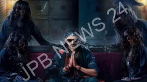 Read more about the article भूल भुलैया 3 का बॉक्स ऑफिस पर शानदार प्रदर्शन, ओपनिंग वीकेंड में 157 करोड़ रुपये की कमाई – Bhool bhulaiyaa 3 performs brilliantly at the box office, earnings rs 157 crores in the opening weekend