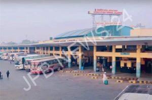 Read more about the article सरकारी बसों में यात्रा करने वालों के लिए जरूरी खबर – Important news for traveling in government buses