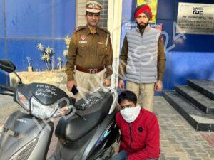 Read more about the article कमिश्नरेट पुलिस ने चोरी  की एक्टिवा के साथ आरोपी को पकड़ा, साथी की पहचान की गई – Commissionerate police caught the accused with stolen activa, accomplice identified