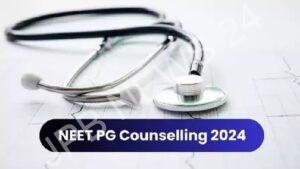 Read more about the article एमसीसी ने नीट पीजी 2024 राउंड 2 काउंसलिंग के लिए पंजीकरण शुरू किया – MCC begins registration for NEET PG 2024 round 2 counselling