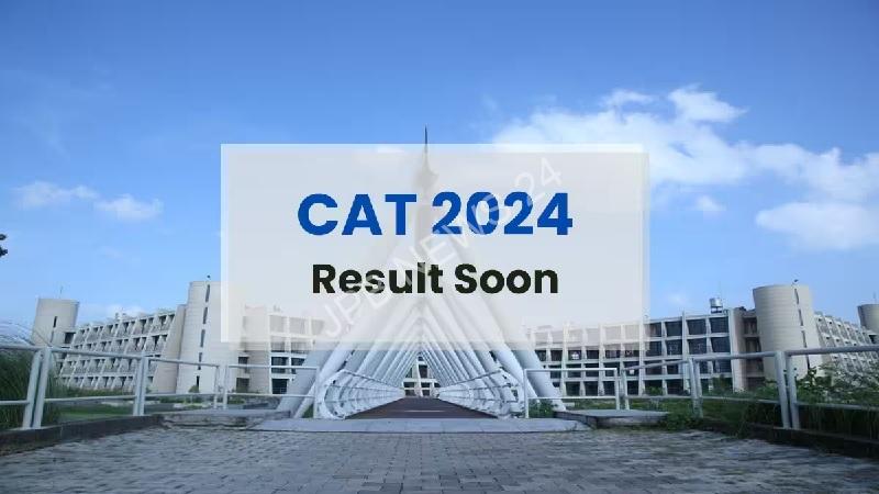 आईआईएम कलकत्ता जल्द ही कैट 2024 का परिणाम घोषित करेगा - CAT 2024 result will be declared soon by IIM calcutta