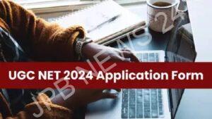 Read more about the article UGC NET दिसंबर 2024 के लिए आवेदन प्रक्रिया कल बंद हो जाएगी, जानें कैसे करें आवेदन – UGC NET december 2024 application process will close on tomorrow, know how to apply