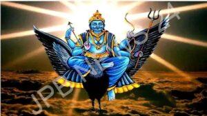 Read more about the article जानिए शनि त्रयोदशी 2024 का शुभ मुहूर्त, पूजा विधि और शनि प्रदोष व्रत के लाभ के बारे में – Know about the auspicious time of shani trayodashi 2024, pooja method and benefits of shani pradosh fast