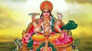 Read more about the article जानें भानु सप्तमी 2024 का शुभ मुहूर्त, पूजा विधि और धार्मिक महत्व – Know the auspicious time, worship method and religious significance of bhanu saptami 2024