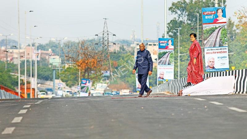 दिल्ली की मुख्यमंत्री आतिशी ने आनंद विहार और अप्सरा बॉर्डर के बीच फ्लाईओवर का उद्घाटन किया - Delhi chief minister atishi inaugurated the flyover between anand vihar and apsara border