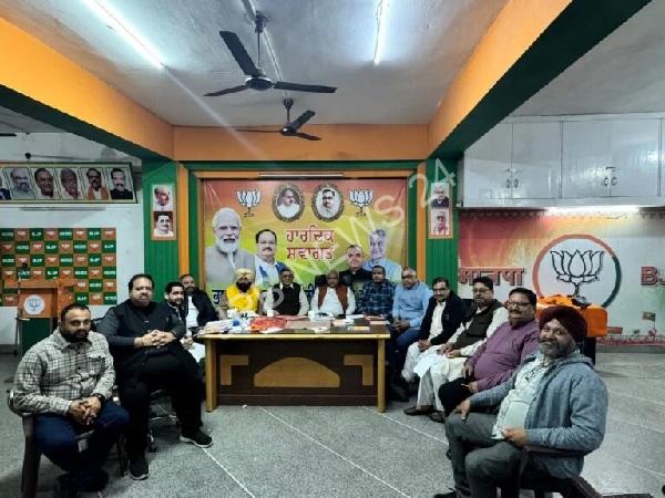 नगर निगम चुनाव को लेकर जिला भाजपा कोर कमेटी की बैठक संपन्न - District BJP core committee meeting concluded regarding municipal elections