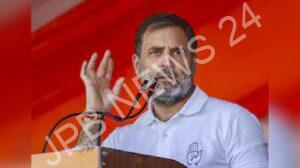 Read more about the article राहुल गांधी ने केंद्र की आलोचना की: राष्ट्रीय संपत्ति चुनिंदा पूंजीपतियों को सौंपी जा रही है – Rahul gandhi criticized the center: National assets are being handed over to select capitalists
