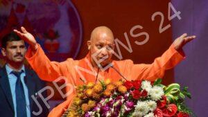 Read more about the article राम मंदिर निर्माण में काम करने वालों को मिलेगा सम्मान, ताजमहल बनाने वालों के हाथ काट दिए जाएंगे: यूपी सीएम – Workers will be honored in the construction of ram mandir, hands of taj mahal artisans will be chopped off: UP CM