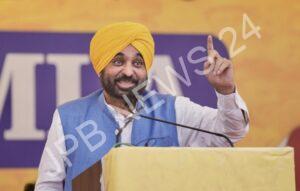 Read more about the article पंजाब नगर निगम चुनाव 2024: आप ने पटियाला में बाजी मारी, अमृतसर और फगवाड़ा में कांग्रेस आगे  – Punjab municipal corporation elections 2024: AAP wins in patiala, congress ahead in amritsar and phagwara