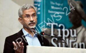 Read more about the article टीपू सुल्तान पर जयशंकर का बयान: राजनीति में तथ्यों की चुनिंदा व्याख्या पर सवाल – Jaishankar statement on tipu sultan: Question on selective interpretation of facts in politics