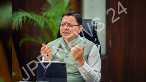 Read more about the article नगर निगम चुनाव की तैयारियों के बीच सीएम धामी ने सांसदों से की मुलाकात – CM dhami met MPs amid preparations for municipal elections