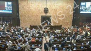 Read more about the article राज्यसभा ने एक राष्ट्र, एक चुनाव विधेयकों की जांच के लिए 12 सदस्यों को नामित किया – Rajya sabha nominate 12 members to examine one nation, one election bills