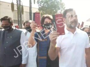 Read more about the article अडानी मुद्दे पर विपक्षी सांसदों ने संसद में किया विरोध प्रदर्शन – Opposition MPs protest in parliament on adani issue