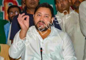 Read more about the article तेजस्वी यादव ने बिहार के सीएम नीतीश कुमार पर प्रचार के लिए ‘सार्वजनिक धन का दुरुपयोग’ करने का आरोप लगाया – Tejashwi yadav accuses bihar CM nitish kumar of ‘misusing public money’ for campaigning