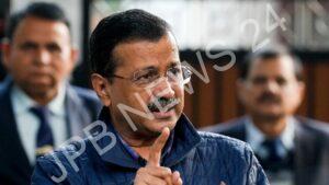 Read more about the article आम आदमी पार्टी अकेले लड़ेगी चुनाव, कांग्रेस के साथ गठबंधन की संभावना खारिज – Aam aadmi party will fight the elections alone, possibility of alliance with congress ruled out