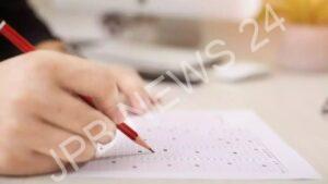 Read more about the article जेईई मेन 2025: जनवरी सत्र की परीक्षा तिथियां घोषित – JEE main 2025: January session exam dates announced