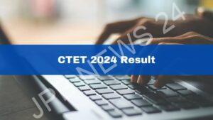Read more about the article CTET 2024 परिणाम जल्द घोषित करेगा CBSE, यहां जानें स्कोरकार्ड चेक करने की पूरी प्रक्रिया – CBSE will declare CTET 2024 result soon, know the complete process to check scorecard here