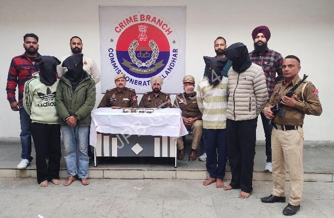 Jalandhar commissionerate police busts gang involved in robbery