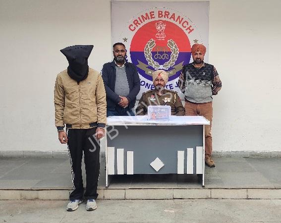 Jalandhar commissionerate police arrested a person with illegal weapons