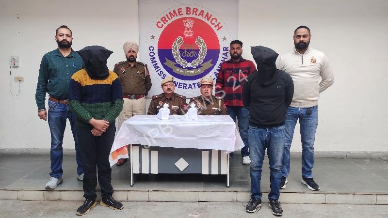 Jalandhar commissionerate police has busted a drug smuggling racket