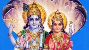 Read more about the article जानिए षटतिला एकादशी 2025 व्रत की पूजा विधि, शुभ मुहूर्त और महत्व के बारे में – Know about the worship method, auspicious time and importance of shattila ekadashi 2025 fast