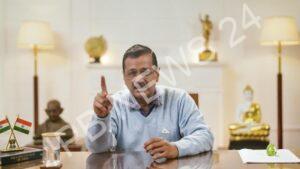 Read more about the article दिल्ली चुनाव 2025: आम आदमी पार्टी जारी करेगी घोषणापत्र, ‘लोगों की आवाज’ पर दिया जोर – Delhi election 2025: Aam aadmi party will release manifesto, emphasis on ‘voice of the people’