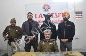 Read more about the article जालंधर पुलिस की बड़ी कार्रवाई, भारी मात्रा में नशीले पदार्थों के साथ एक गिरफ्तार – Major action by jalandhar police, one arrested with huge amount of drugs