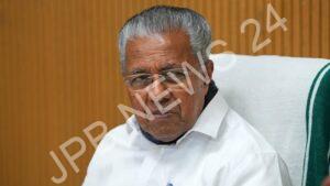 Read more about the article केरल विधानसभा ने यूजीसी दिशानिर्देश 2025 को वापस लेने की मांग करते हुए प्रस्ताव पारित किया – Kerala assembly passes resolution demanding withdrawal of UGC guidelines 2025