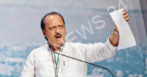 Read more about the article सरपंच हत्या मामले पर सियासी बवाल, उपमुख्यमंत्री अजित पवार ने एनसीपी कार्यकर्ताओं को दी चेतावनी – Political uproar over sarpanch murder case, Deputy chief minister ajit pawar warns NCP workers