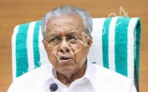 Read more about the article वायनाड पुनर्वास: केरल के सीएम ने कहा कि केंद्र से अब तक कोई मदद नहीं मिली – Wayanad rehabilitation: Kerala CM said no help has been received from the center so far