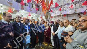 Read more about the article राजेश्वरी धाम वैष्णो मंदिर बस्ती शेख रोड जालंधर में 56वाँ शिलान्यास दिवस श्रद्धापूर्वक संपन्न – 56th foundation stone laying day concluded with devotion at rajeshwari dham vaishno mandir basti sheikh road jalandhar