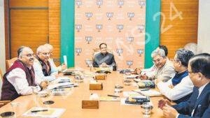 Read more about the article दिल्ली सीएम की घोषणा से पहले भाजपा विधायकों की बैठक आज, कल होगा भव्य शपथ ग्रहण समारोह – BJP MLA meeting today before announcement of delhi CM, grand swearing-in ceremony tomorrow