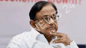 Read more about the article अमेरिका से भारतीयों के निर्वासन मामले में विदेश मंत्रालय पूरी तरह विफल रहा: पी. चिदंबरम – The ministry of external affairs has completely failed in the matter of deportation of indians from america: P. chidambaram