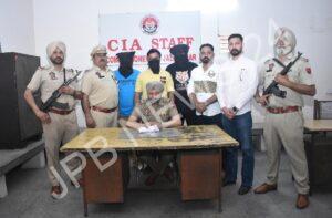 Read more about the article कमिश्नरेट पुलिस जालंधर ने हेरोइन तस्करी रैकेट में शामिल तीन लोगों को गिरफ्तार किया – Commissionerate police jalandhar arrested three people involved in heroin smuggling racket