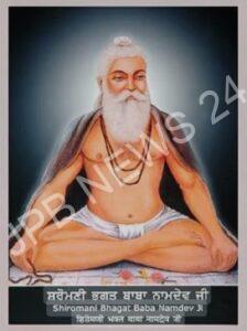 Read more about the article जालंधर: तोखी पूर्वज अस्थान जठेरे (मटी) का वार्षिक मेला 28 मार्च को धूमधाम से आयोजित होगा – Jalandhar: The annual fair of tokhi ancestor asthan jathera (Mati) will be organized with great pomp on march 28