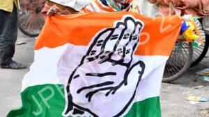 Read more about the article वक्फ विधेयक संविधान पर हमला, भाजपा सामाजिक सद्भाव को कर रही कमजोर: कांग्रेस – Waqf Bill is an attack on the constitution, BJP is weakening social harmony: Congress