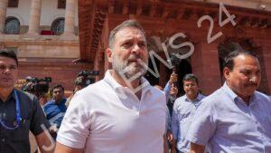 Read more about the article राहुल गांधी का आरोप, लोकसभा ‘अलोकतांत्रिक’ तरीके से चल रही है – Rahul gandhi allegation, Lok sabha is running in an ‘undemocratic’ manner