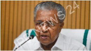 Read more about the article केरल में नशीली दवाओं की समस्या, कांग्रेस ने एसएफआई को दोषी ठहराया – Drug problem in kerala, Congress blames SFI