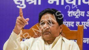 Read more about the article मायावती: राजनीतिक सत्ता ही दलितों और बहुजनों के ‘अच्छे दिन’ की कुंजी – Mayawati: Political power is the key to ‘good days’ for dalits and bahujans