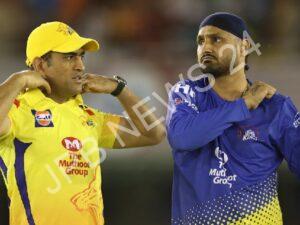 Read more about the article 43 की उम्र में धोनी की आईपीएल तैयारी और उनकी जबरदस्त फिटनेस देख हैरान हुए हरभजन सिंह – Harbhajan singh was surprised to see dhoni IPL preparation and his tremendous fitness at the age of 43