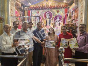 Read more about the article भक्ति और श्रद्धा से ओतप्रोत भजन “तेरी मोर दी सवारी” हुआ रिलीज – माँ देवी राजरानी जी के आशीर्वाद से पोस्टर लॉन्च